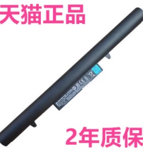SQU-1201/1303神舟QTJ5战神K4极速版DZ K610D-A29D4飞天UN47D2 UN45D1 UN43D0 QJU4非原装QTK5笔记本QJC4电池