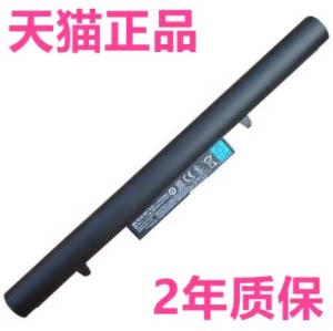 SQU-1201/1303神舟QTJ5战神K4极速版DZ K610D-A29D4飞天UN47D2 UN45D1 UN43D0 QJU4非原装QTK5笔记本QJC4电池