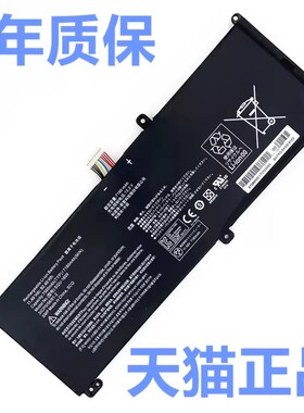 雷神911M-8750H G8000M TR Dino-X5Ta/X6/X7a/4k/X8/X8S/X7H神舟SQU-1609笔记本1713非原装1611黑幽灵PRO电池