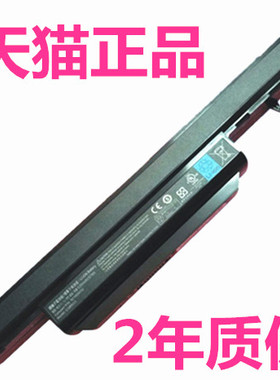 92海尔T6-3 CQB922战神K550D i5D1 i7D2神舟QJW401/402炫龙A5-541HN M411J非原装M410笔记本SQU-1110电池1111