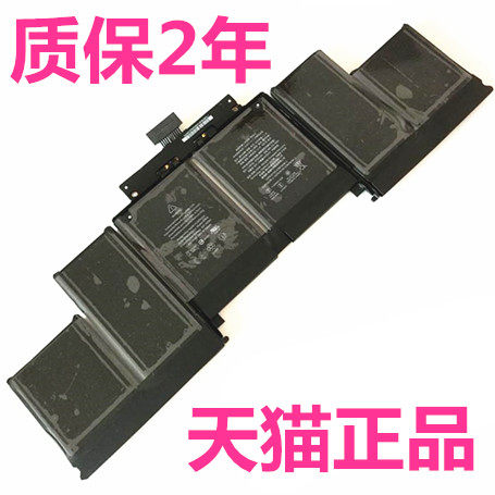 苹果电脑a1398笔记本电池