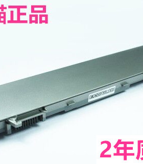 P02G戴尔E6400E6410 M2400 M4400M4500 E6510E6500 PT434PP27L电脑U844G笔记本KY477电池Latitude非原装C719R