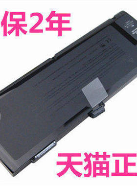 苹果MacBook Pro15寸MC721/723/847适用A1286笔记本电池A1382A1321 MB985电脑mac电板M1055MD318/322/103/104