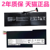 14A1A3 17B4B3笔记本16K4K3K2R1 GS43VR6RE7RE未来人类S4电池 6QE6QD原装 GF75GF65GS40GS73GS63 MSI微星MS