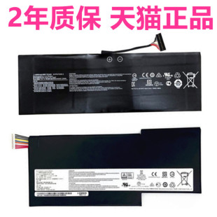 14A1A3 17B4B3笔记本16K4K3K2R1 GS43VR6RE7RE未来人类S4电池 6QE6QD原装 GF75GF65GS40GS73GS63 MSI微星MS