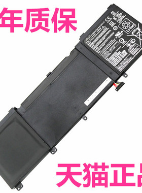 C32N1415华硕ROG G60JW G501VW G601J N501JW UX501V G501J大容量UX501J/LW笔记本N501L电池ZenBook非原装Pro