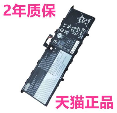 联想13IML2020小新Pro14ACH8ITL Yoga14S-2021IHU电脑XiaoXin2019Air15IWL笔记本ARH7IAH5R非原装sIIL电池IIL