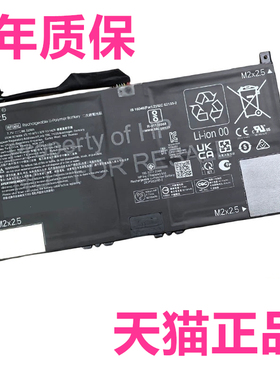 HP惠普WF04XL电池TPN-C161 Envy X360 13-bf0011TU bf0002NA bf0013DX电脑bf0000非原装原厂HSTNN-OB2Y笔记本