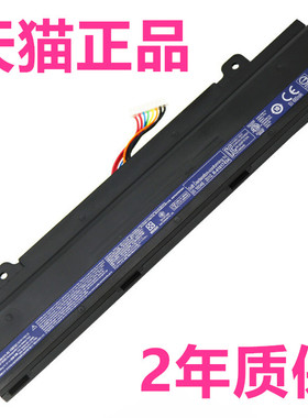 acer宏基Aspire V15 DG2 T5000 N15Q12 V5-591G-70GU-57LK电脑711Z非原装75YC笔记本65-2宏碁AL15B32电池58ZR