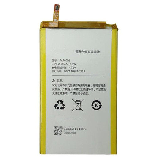 Meitu美图秀秀M4 M4S电板MA4002双4G 原装 手机电池