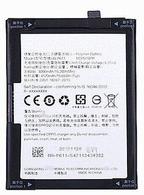 OPPO欧珀R9 R9M R9TM BLP609 R9plus BLP611手机电池R9S R9ST原装