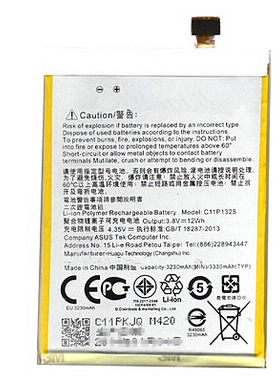 ASUS华硕ZenFone6 A600CG C11P1325 Z6 4.5 A450 Z4 A400CG C11P1404手机电池电板电芯 非原装原厂