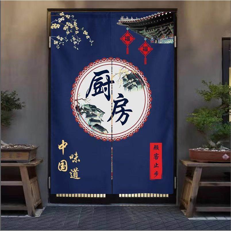 新疆包邮厨房门帘商用饭店专用餐饮包间后厨隔断帘定制半帘布帘遮