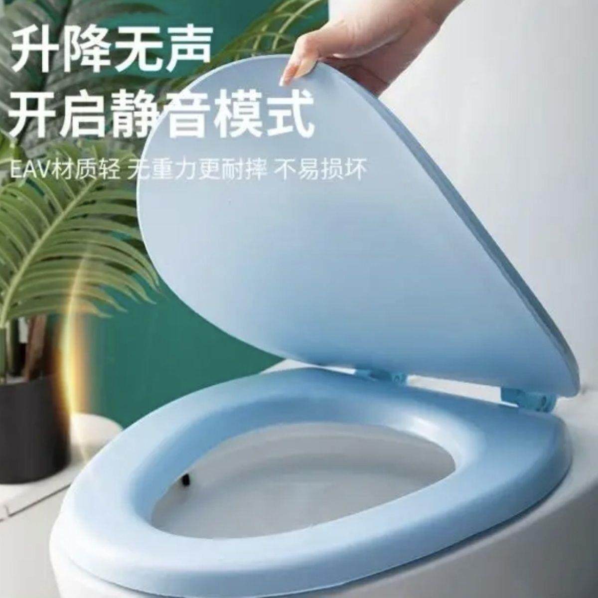 新疆包邮软马桶盖子家用坐垫座便器老式款发泡盖圈盖通用马桶盖硅