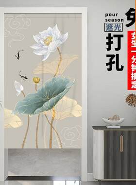 新疆西藏包邮门帘布艺免打孔卧室家用布帘半帘隔断帘客厅卫生间厨