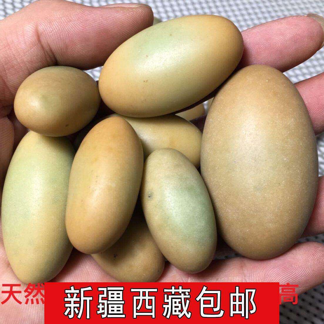 新疆西藏包邮天然夜光原
