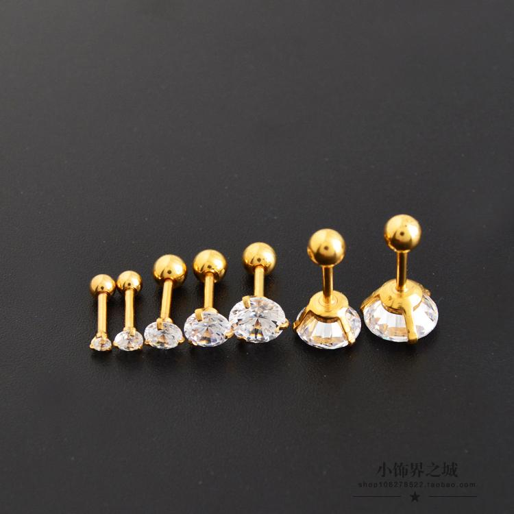 医用钛钢 镶钻锆石 防过敏超闪玫瑰金女 圆形小耳钉耳骨钉耳饰