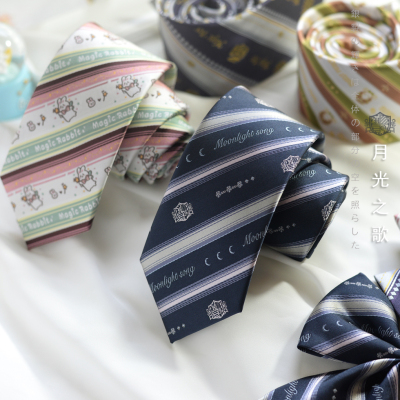 原创风手打提花制服领带