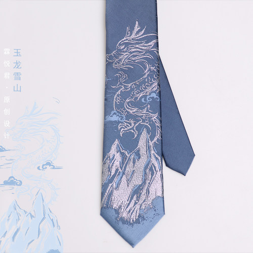 领带领带霖悦原创配饰涤丝