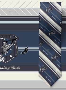 【霖悦君】原创雁羽归JK/DK领带女手打提花男制服衬衫小物领结 蓝