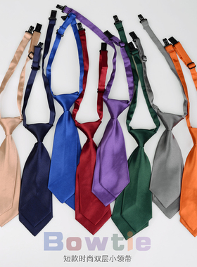 纯色免打小领带短款双层职业女生黑色红色学院风时尚甜美衣服配饰