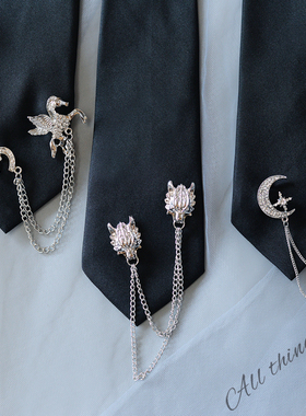 【霖悦君】金属链条黑色领带免打结jk制服学院风百搭个性女ins潮