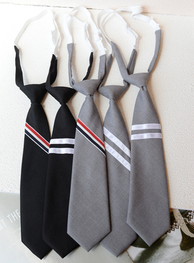 免打短款小领带灰色黑色韩版潮流领花JK衬衫小物条纹织带学院风甜