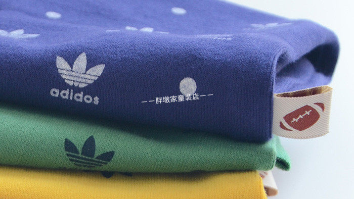 Echarpe enfant - Ref 2138620 Image 5