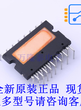 智能功率模块(IPM) IKCM30F60GDXKMA1 - 全新原装正品