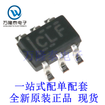全新原装正品SN74LVC1G57DCKR 封装SC70-6 逻辑门芯片IC贴片