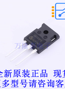 场效应管(MOSFET) IPW60R099P6 TO-247-3 全新原装正品
