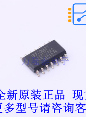 模拟开关/多路复用器 HEF4066BT,652 SO-14 全新原装正品