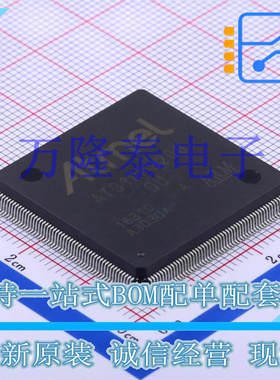 AT91RM9200-QU-002 QFP-208 微控制器, 32位 180MHz, 128KB 16KB