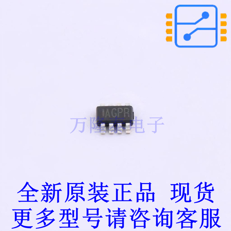 DC-DC电源芯片 MP1495SGJ-Z TSOT-23-8 全新原装正品