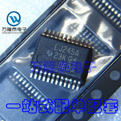 全新原装正品 SN74LVC4245ADBR 74LVC4245 LJ24 TSSOP28贴片