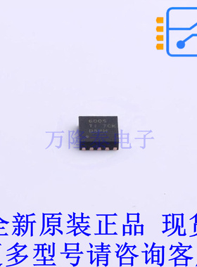 信号缓冲器/中继器/分配器 SN75LVCP600SDSKR SON-10-EP(2.5x2.5)