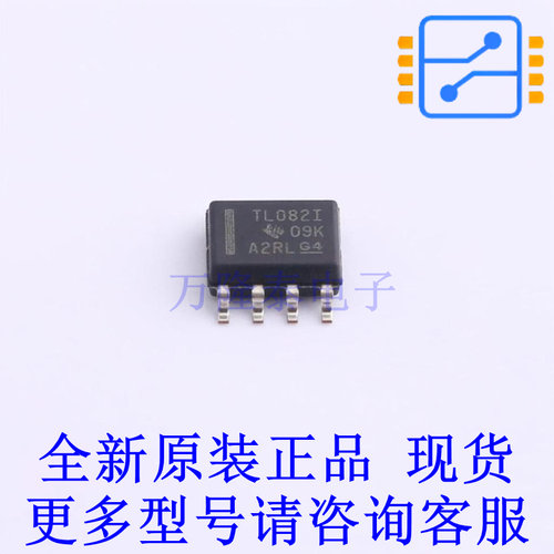 FET输入运放 TL082IDR SOIC-8 TI全新原装正品