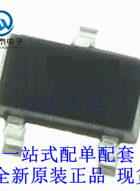 全新原装正品AXT424124公座 AXT324124母座 0.4mm板对板连接器