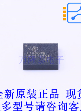 栅极驱动IC UCC21225ANPLT VLGA-13 TI全新原装正品