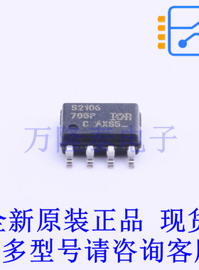 栅极驱动IC IRS2106SPBF SOIC-8 全新原装正品