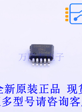 模拟开关/多路复用器 SGM3005XMS/TR MSOP-10 全新原装进口