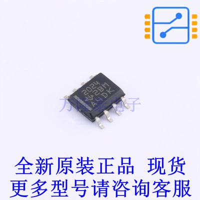 功率电子开关 TPS2024DR SOIC-8 TI全新原装正品
