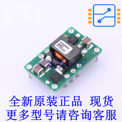 电源模块 PTH05060WAD - TI全新原装正品