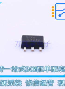 电压基准芯片 TL431G-AB3-R SOT-89-3 UTC 全新原装正品