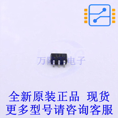 三极管(BJT) BC856BS,115 SOT-363 全新原装正品