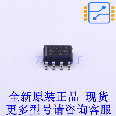 RS-485/RS-422芯片 SN75HVD11D SOIC-8 TI全新原装正品