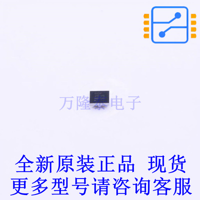 电机驱动芯片 DRV2605YZFR BGA-9 TI全新原装正品