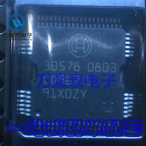 全新进口 30578芯片 汽车发动电脑板喷油驱动芯片 PQFP64