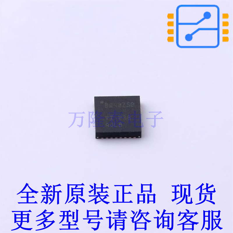 电池管理 BQ40Z50RSMR QFN-32-EP(4x4) TI全新原装正品