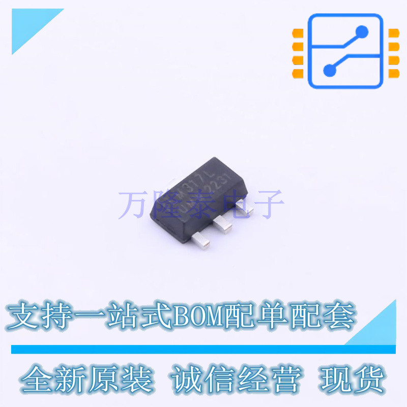 线性稳压器(LDO) LM317LIPK SOT-89-3 UMW友台 全新原装正品